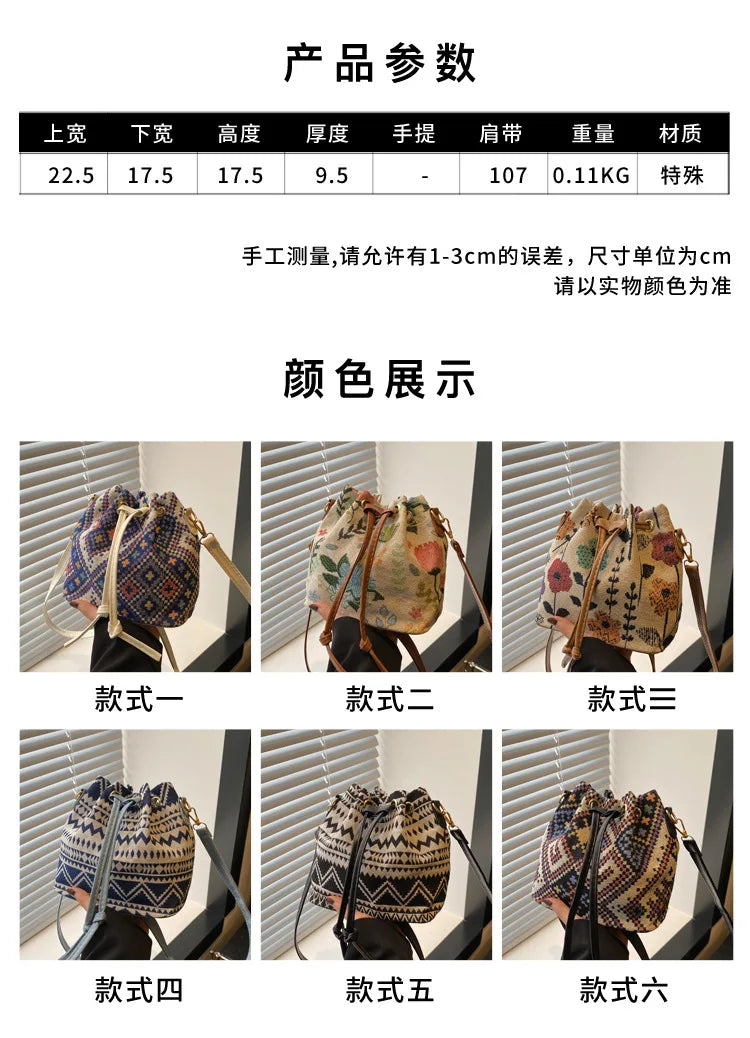 Fashion Linen Fabric Bucket Bag Floral Crossbody Bag