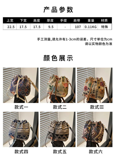 Fashion Linen Fabric Bucket Bag Floral Crossbody Bag