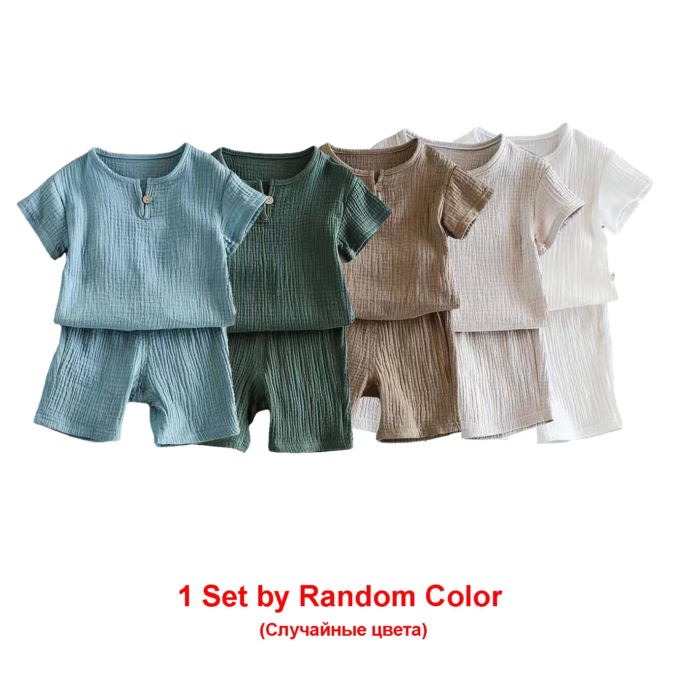 Summer Children's Clothing Set for 0-7Y unisex