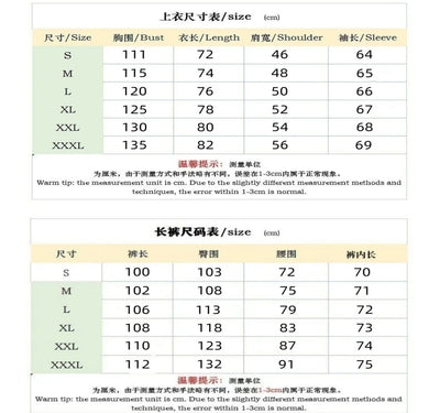 Men's Retro Cotton And Linen Set Long Pants