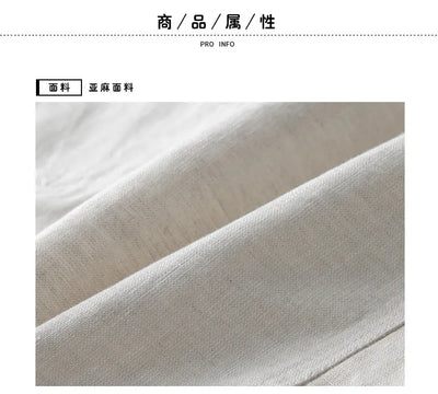 2025 Summer New Men's Linen Casual Suit Top Solid Color Lightweight Breathable Luxury Cotton Hemp Top 100% Linen Fabric