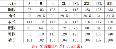 Women Cotton Linen Pant Sets 2 Pieces Casual Half Sleeve Solid Loose Blouse&High Elastic Waist Wide Leg Full Trousers Suits