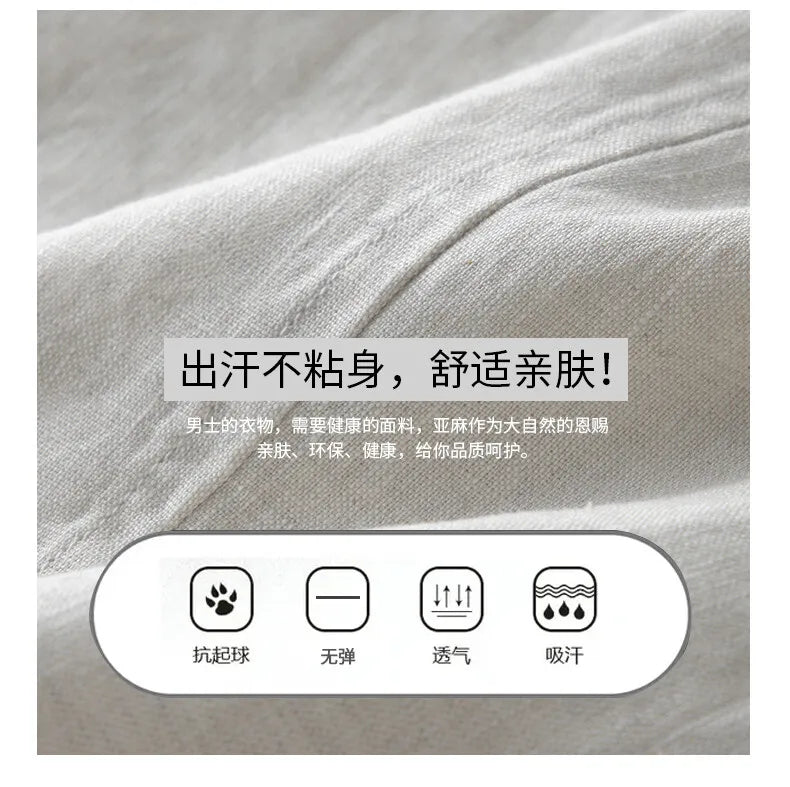 2025 Summer New Men's Linen Casual Suit Top Solid Color Lightweight Breathable Luxury Cotton Hemp Top 100% Linen Fabric