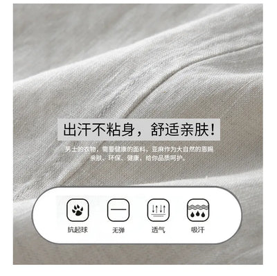 2025 Summer New Men's Linen Casual Suit Top Solid Color Lightweight Breathable Luxury Cotton Hemp Top 100% Linen Fabric