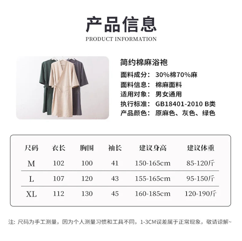 Women's Kimono with Sashes Cotton Linen Solid Long Sleeve Autumn Bathrobe V Neck Japanese Style Bathrobe Loose Solid Color